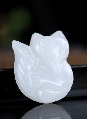 阿富汗和田玉吊坠饰品