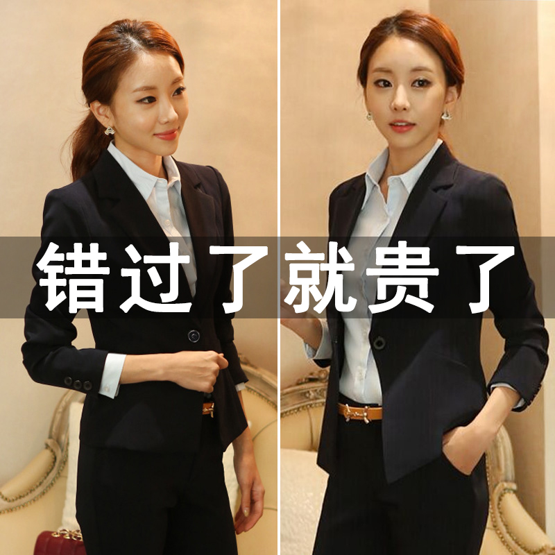 小西装女韩版修身面试正装春秋上衣短款工作服女式休闲西服外套潮
