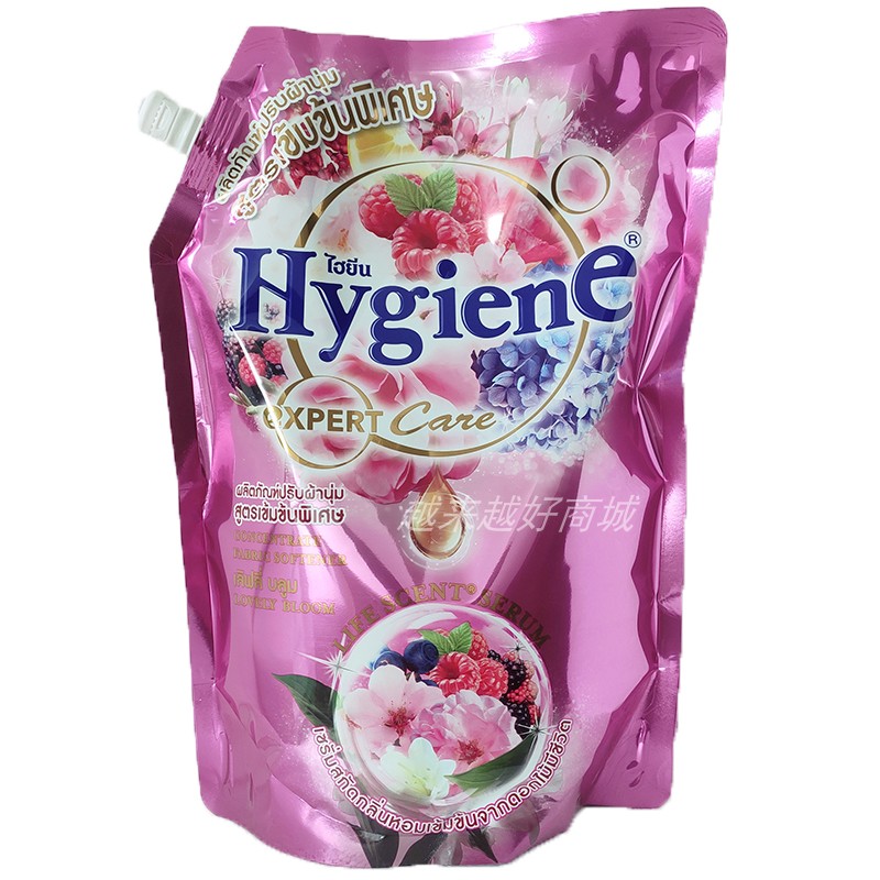 柔顺剂hygiene泰国留香珠洗衣液