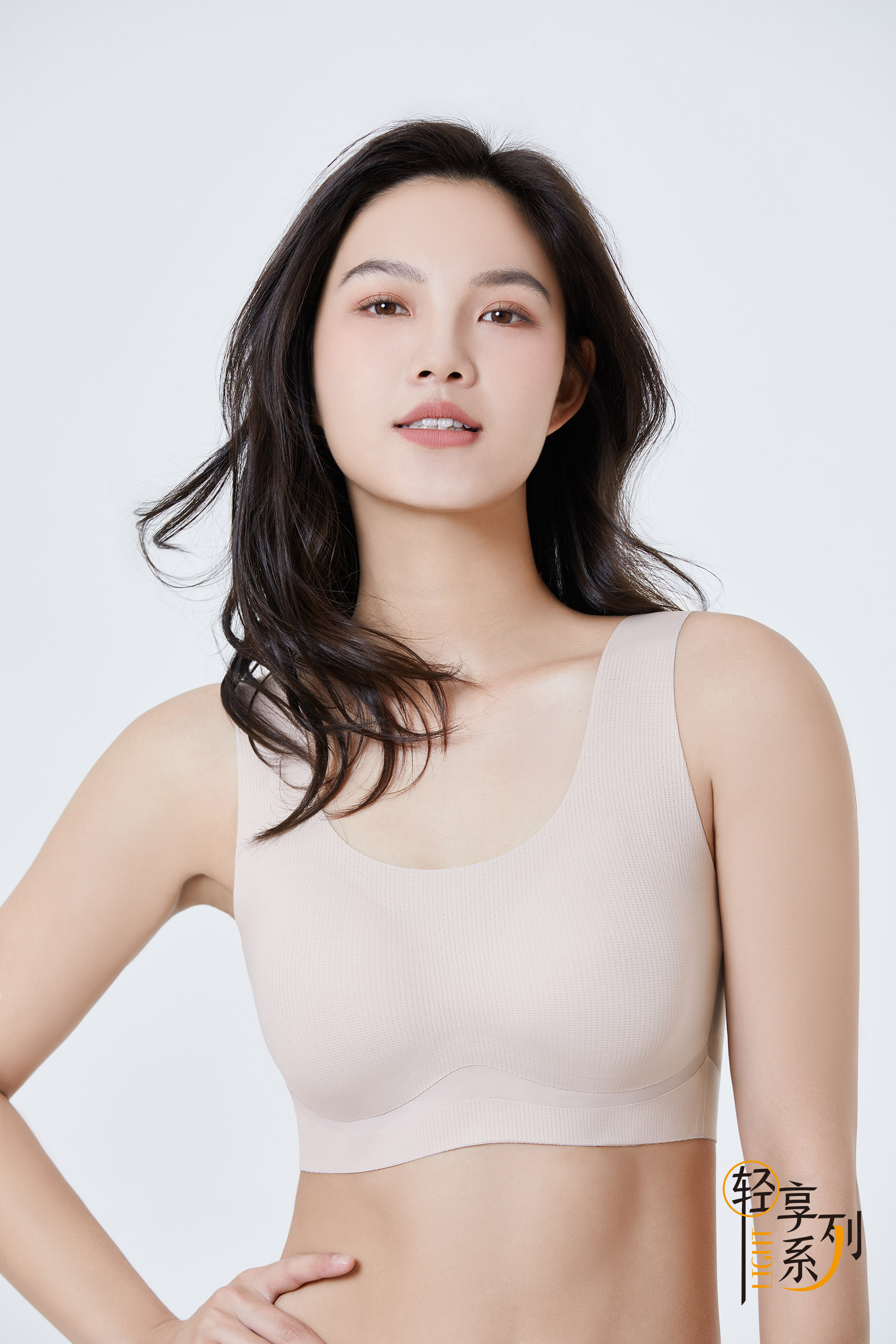 美佳美侬凤起秀美4305无痕云朵杯内衣透气舒适聚拢固定杯运动文胸