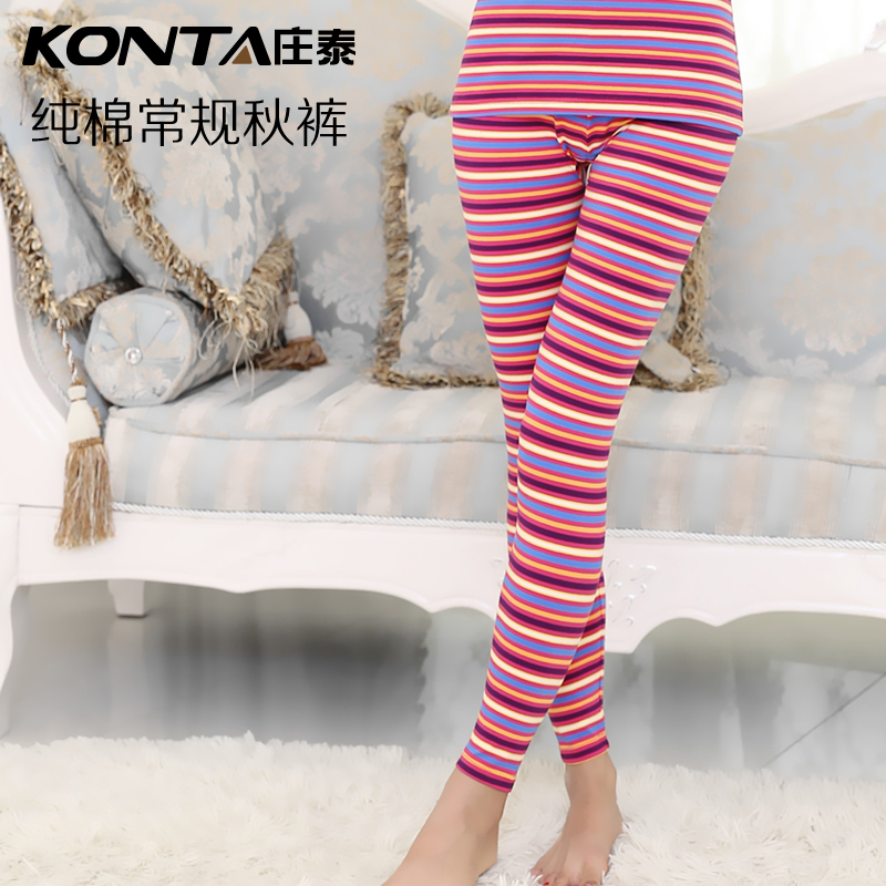 线下门店20年经典款式 就是好穿