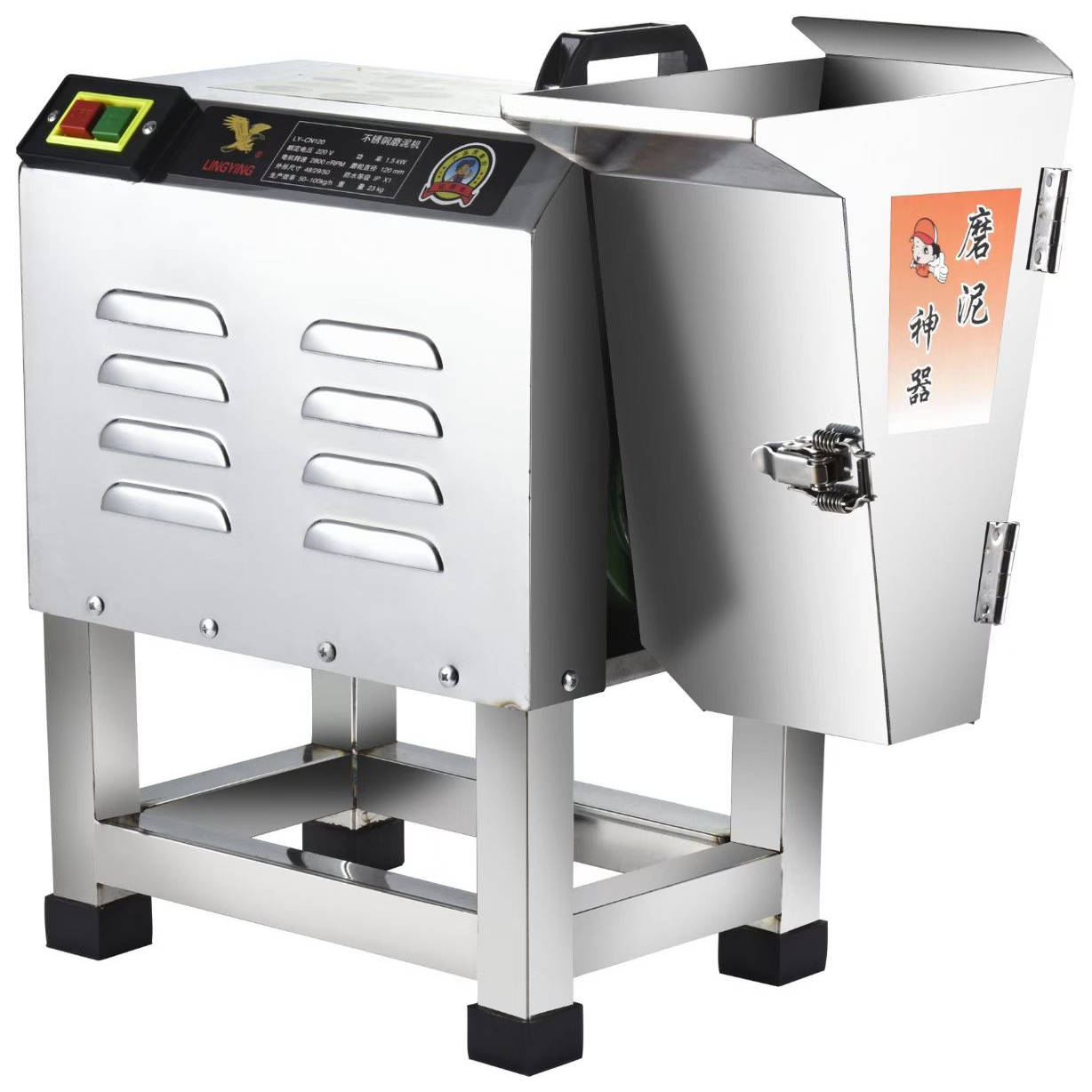 商用土豆磨擦擦电动合楞子机