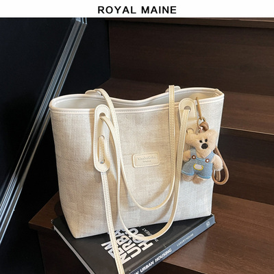 皇家通勤大容量单肩托特女包