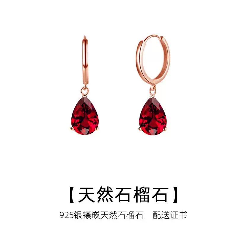 天然石榴石银耳环女水滴耳圈小众高级感送证书红色本命年生日礼物