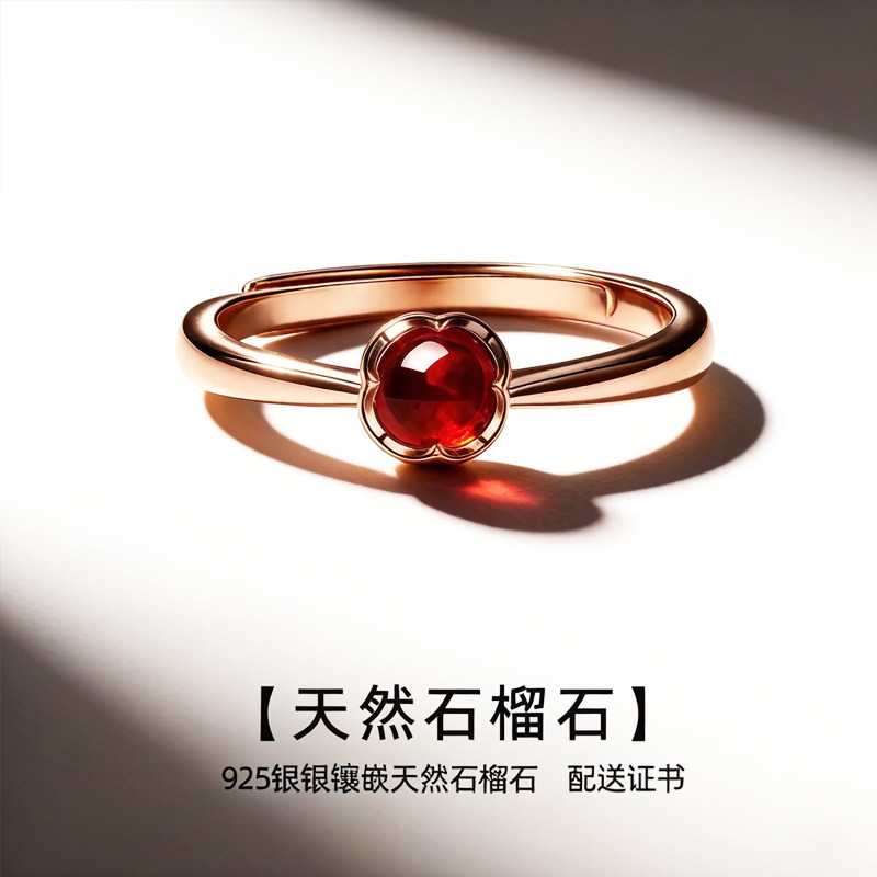 天然石榴石送证书，礼盒包装图片