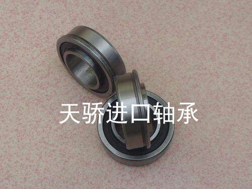 外径11mm轴承包邮