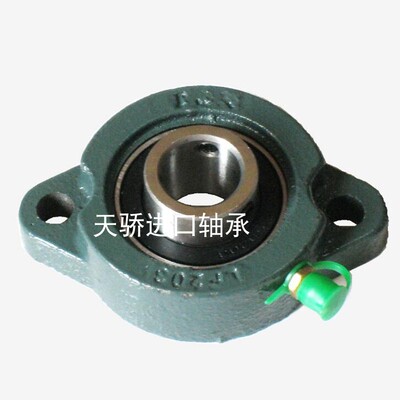 利达外球面轴承 UCFLU205 UCFC206 UCT206 天骄轴承TJU