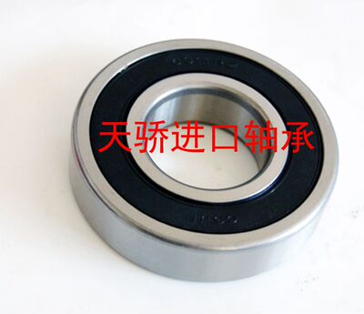 天骄进口品质高速高温