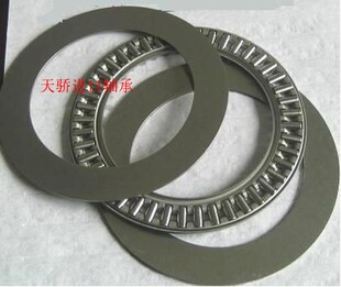 平面推力滚针轴承AXK3047/3552/4060/4565/5070/5578/6085/6590