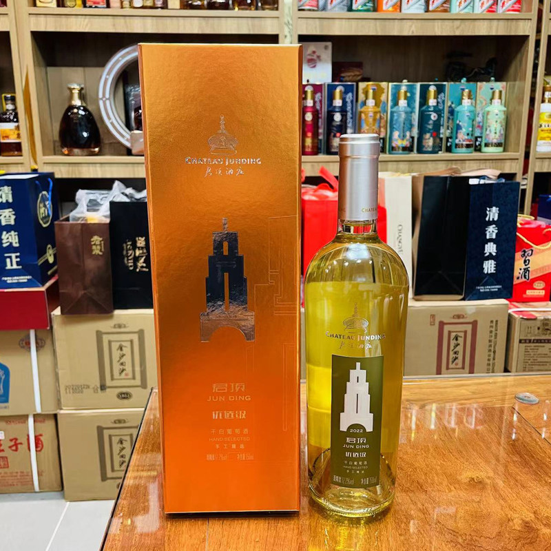 烟台君顶酒庄优选级高级干白雷司令和霞多丽混酿750ml手工精选