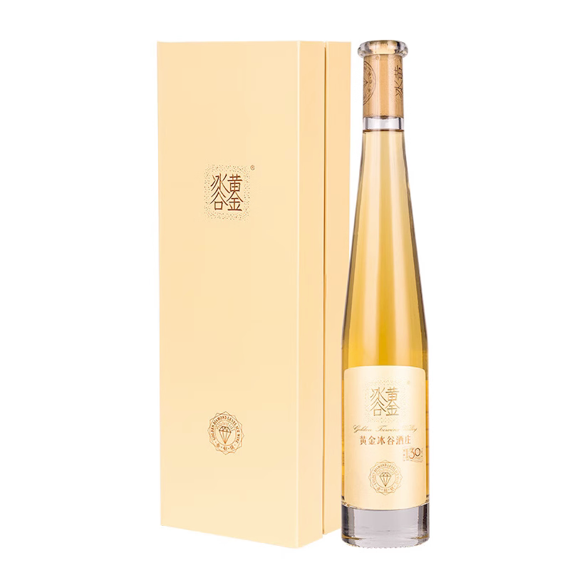 张裕黄金冰谷酒庄金钻级冰酒新包装正品375ml威代尔葡萄送礼