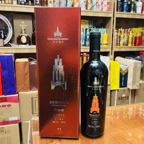 烟台君顶酒庄君顶东方赤霞珠干红葡萄酒礼盒装（年份随机）750ml