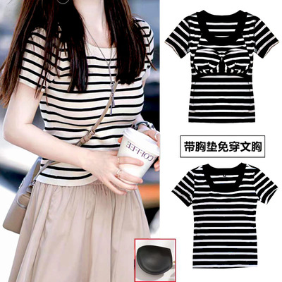 带胸垫的短袖t恤大码免穿文胸露锁骨圆领女夏季罩杯一体短款上衣