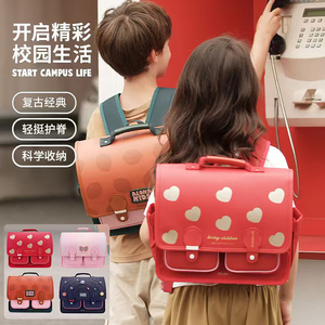 免费试用！儿童减负书包|男女孩