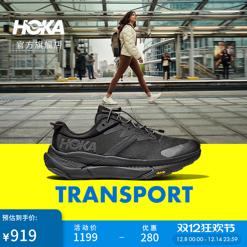 HOKAŮ⳩ͽЬTRANSPORTӯʻĥɽ 859Ԫ