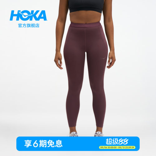 HOKA运动跑步针织长裤