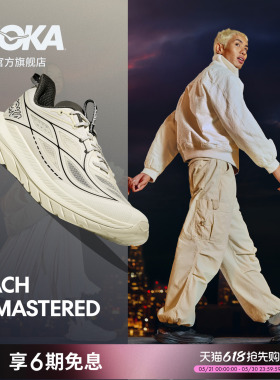 HOKA男款春夏轻盈透气运动休闲鞋马赫先锋版MACH REMASTERED耐磨