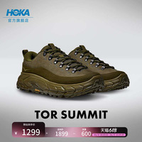 HOKA男女同款夏季运动休闲鞋TOR SUMMIT 经典复古透气缓震耐磨