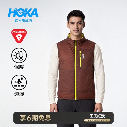 HOKA动态保温越野马甲