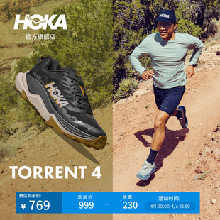 TORRENT 4透气竞速耐磨轻便 春夏托伦特4越野跑步鞋 HOKA男女款