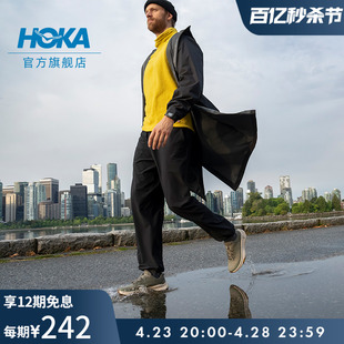 男女款 HOKA ONE新款 春季 ONE 全拉链防风风衣户外防水透气轻量中长