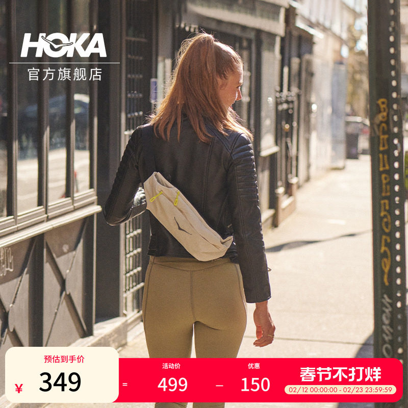 HOKA男女款冬季户外跑步多功能运动包轻巧耐用腰包