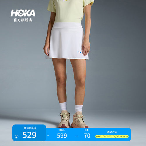 HOKA二合一透气速干短裙