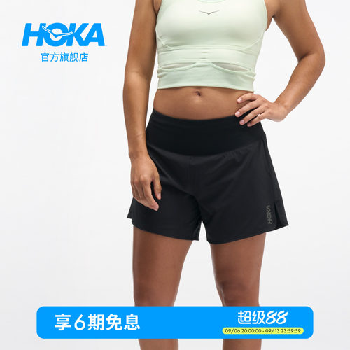 HOKA跑步超轻5英寸2合1短裤