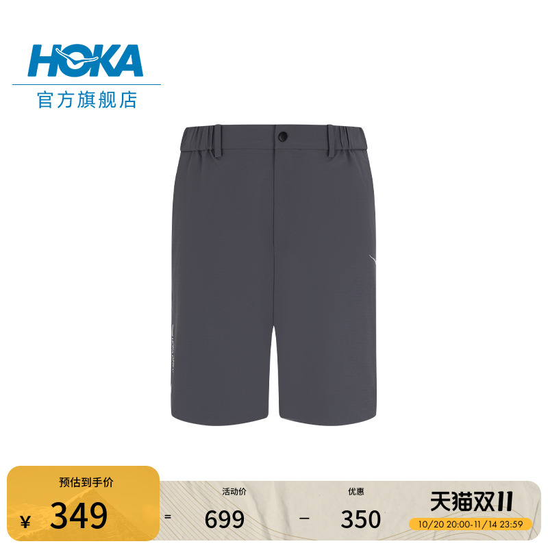 HOKA ONE ONE男款夏季户外徒步短裤运动休闲舒适百搭透气多口袋