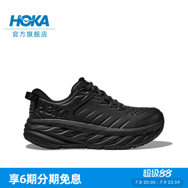 HOKA邦代SR运动休闲鞋