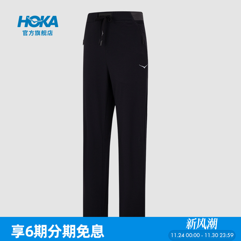 HOKA跑步长裤干爽舒适透气