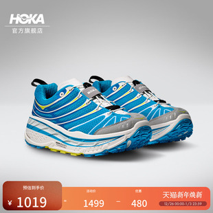 EVO「OG」舒适缓震新款 HOKA男女款 STINSON 全地形越野鞋 冬季