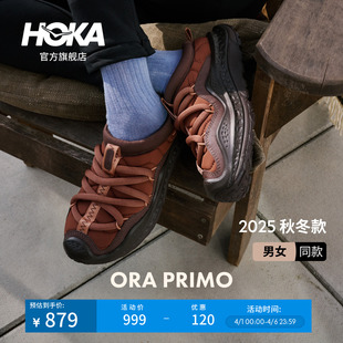 HOKA男女款 户外运动休闲舒缓鞋 ORA PRIMO保暖复古缓震防滑 冬季