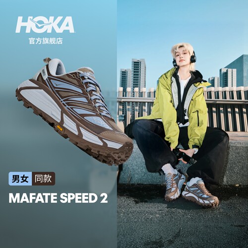 HOKA飞速马法特2休闲复古