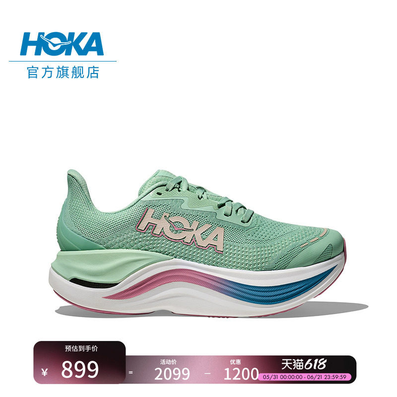 HOKA男女款夏季户外运动跑步鞋SKYWARD X 舒适稳定缓震轻便耐磨