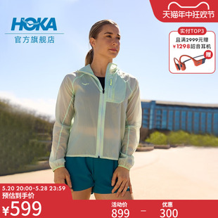 夏季 HOKA ONE ONE女款 超轻跑步夹克户外轻薄透气易收纳连帽