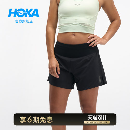 HOKA跑步超轻5英寸2合1短裤