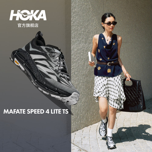HOKA运动休闲鞋户外轻盈