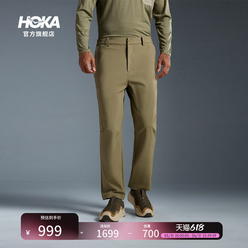 HOKA户外保暖软壳长裤男