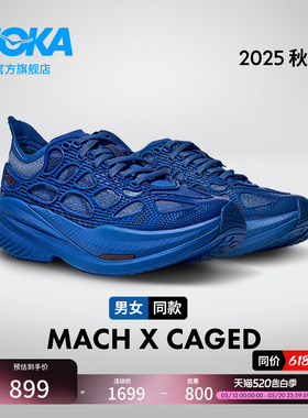 HOKA男女款春夏公路跑步鞋MACH X CAGED 轻量透气稳定耐磨新款