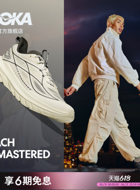 HOKA男款春夏轻盈透气运动休闲鞋马赫先锋版MACH REMASTERED耐磨