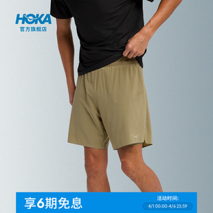 HOKA男款 春夏轻盈舒适柔软针织超轻跑步7英寸短裤