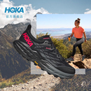 夏季 飞速羚羊5越野跑步鞋 ONE SPEEDGOAT5 GTX透气 ONE男女鞋 HOKA