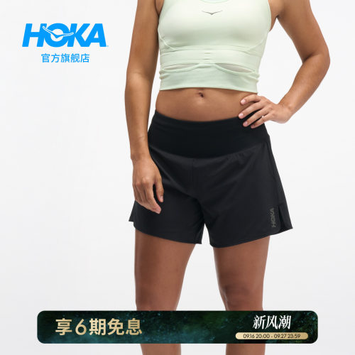 HOKA跑步超轻5英寸2合1短裤