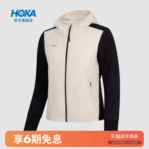 HOKA跑步长袖连帽棉服轻便