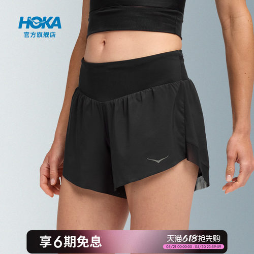 HOKA跑步超轻4英寸短裤