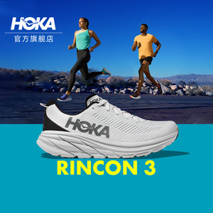 HOKA ONE ONE 男女夏季林康3公路跑步鞋RINCON3减震防滑耐磨轻便