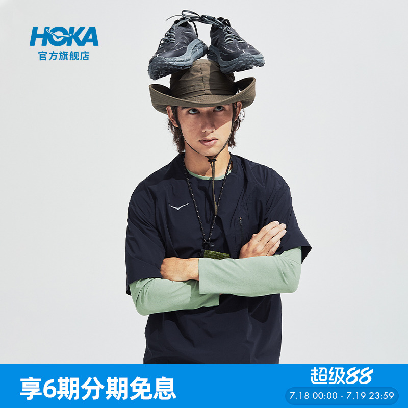 HOKA男款运动T恤舒适干爽