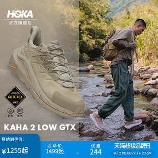 登山徒步鞋 2低幫防水版 卡哈 GTX戶外 LOW KAHA HOKA男款