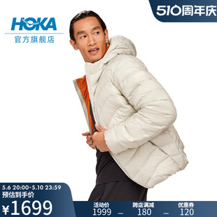 秋冬户外连帽羽绒服轻量保暖可收纳徒步 ONE男款 ONE HOKA